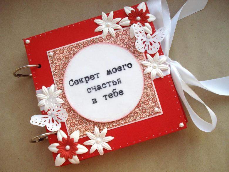 Подарок своими руками на праздник