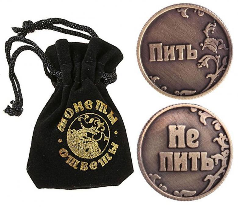 Смешной подарок