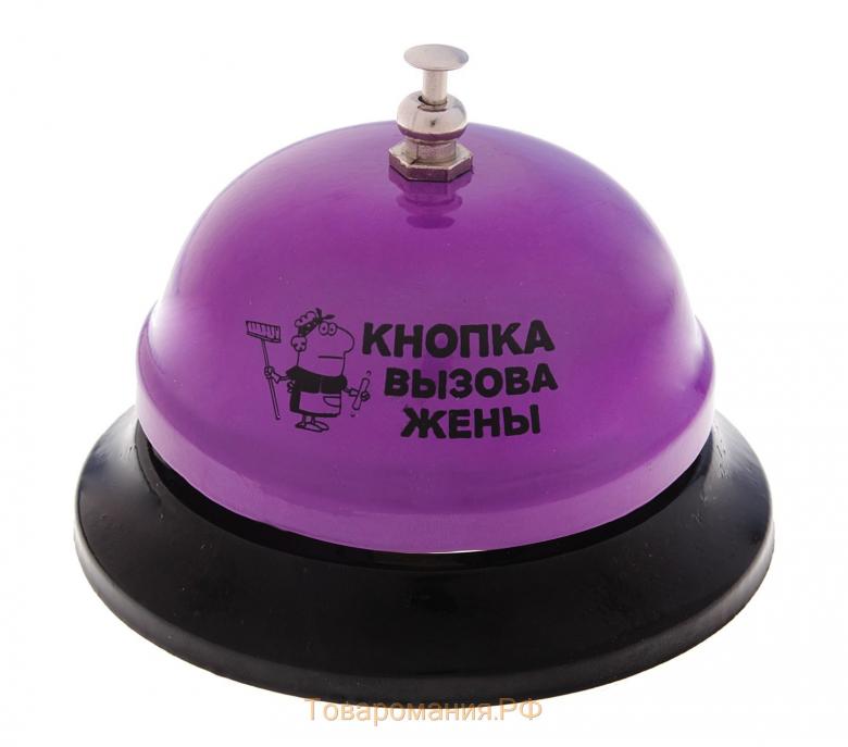 Смешной подарок