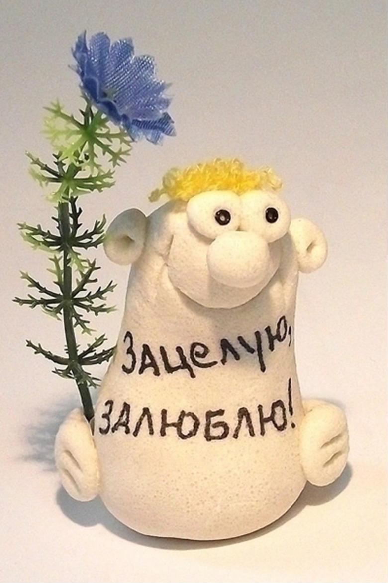 Смешной подарок