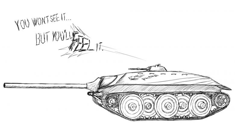 Нарисованный танк