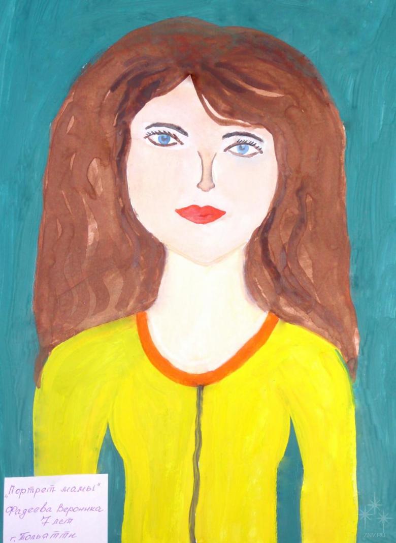 Нарисованная женщина 