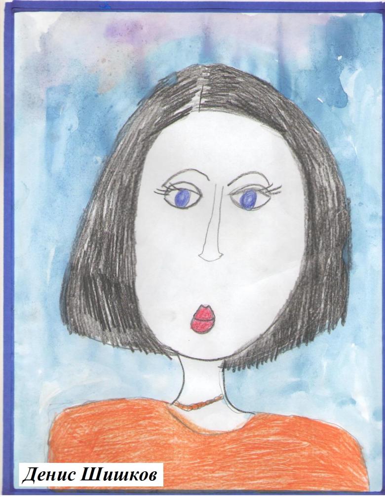 Нарисованная женщина 