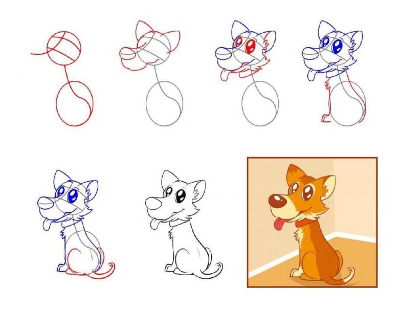 Нарисованная собака 