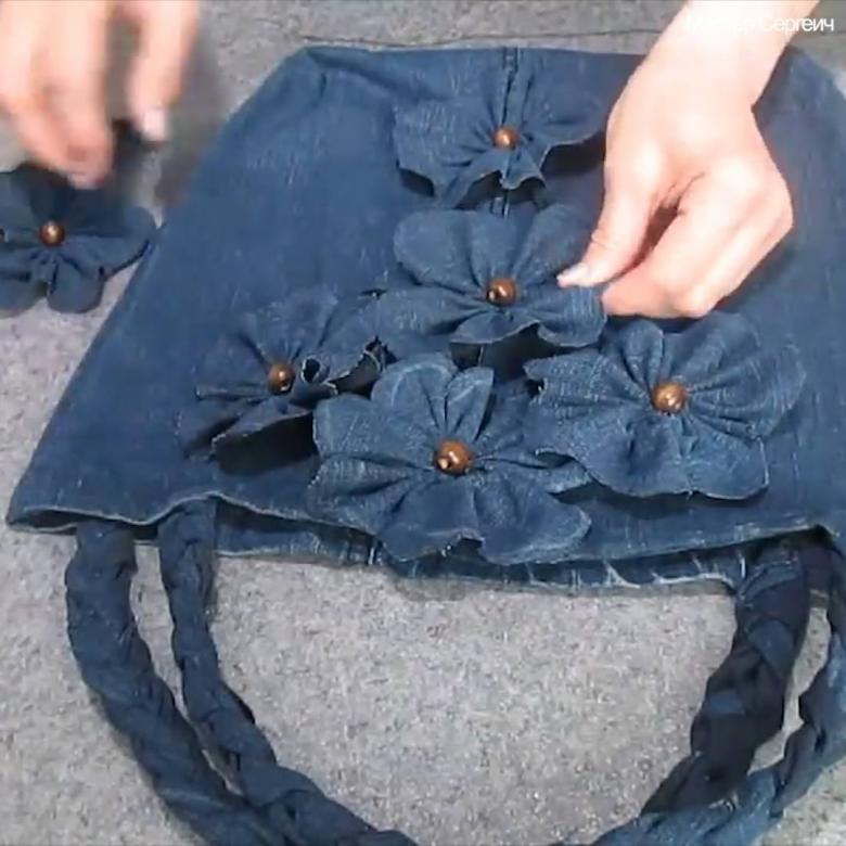 Поделка из джинсов