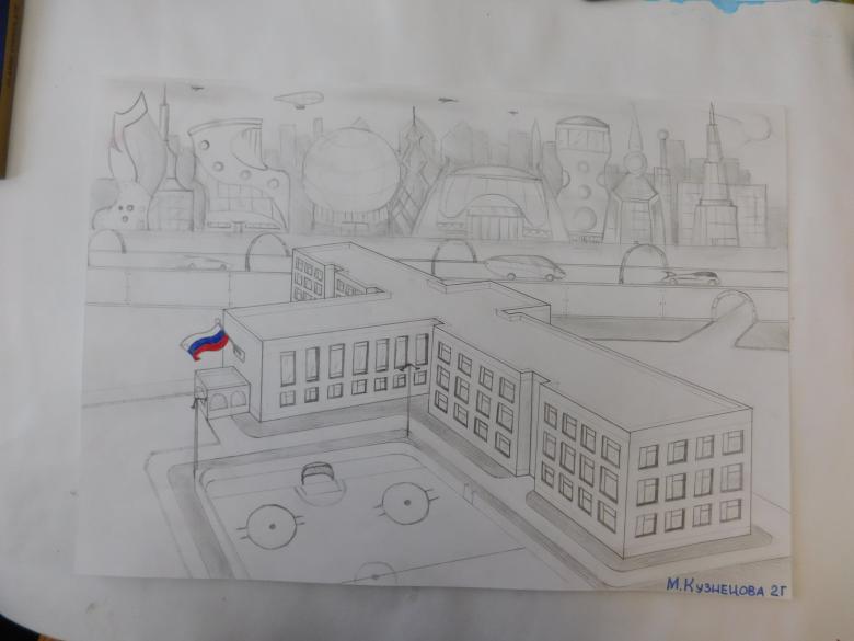 Нарисованная школа