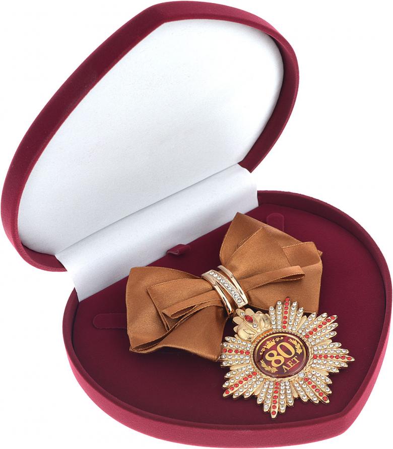 Памятный подарок на праздник
