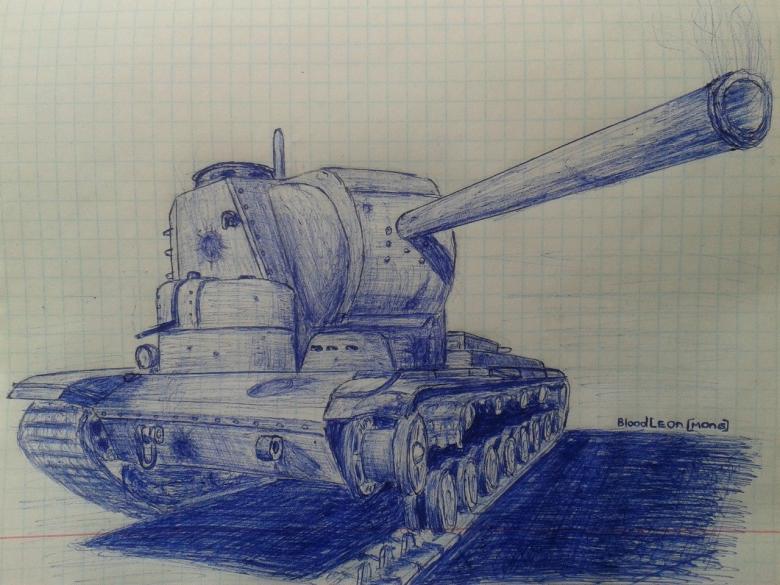 Нарисованный танк