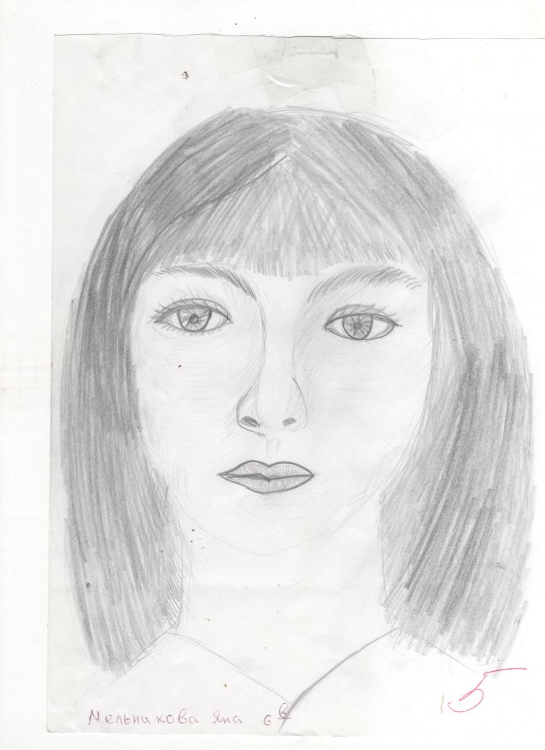Нарисованная женщина 