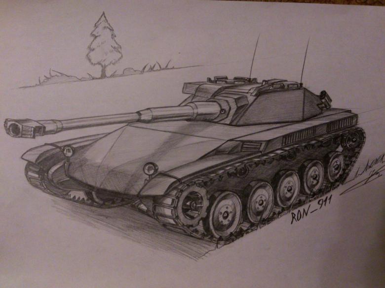 Нарисованный танк