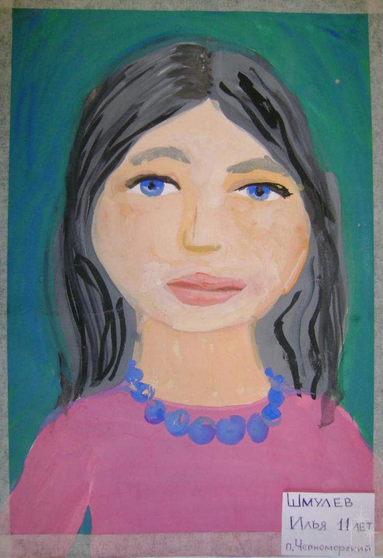 Нарисованная женщина 