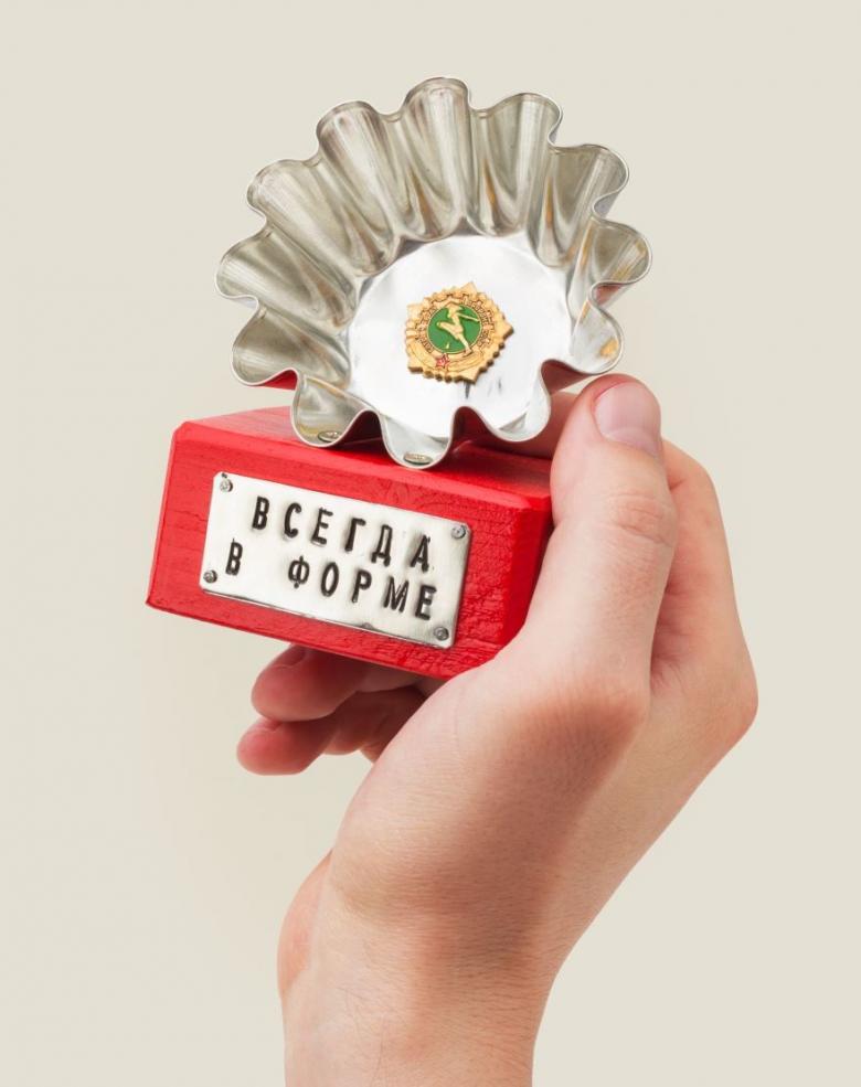Смешной подарок
