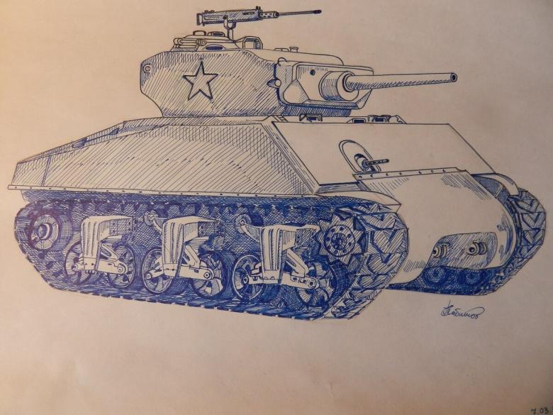 Нарисованный танк