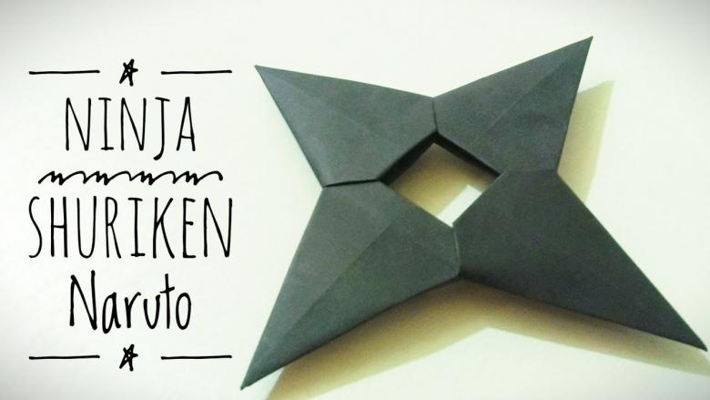 оригами сюрикен