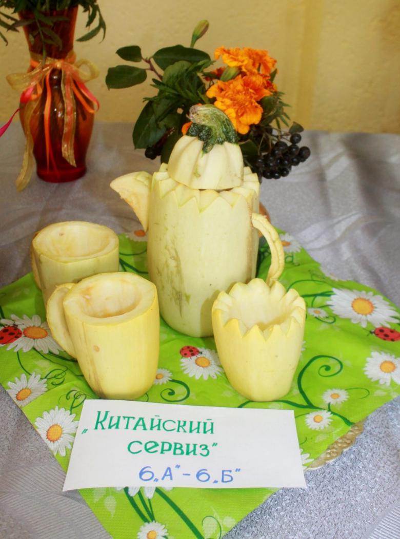 Поделка из кабачков