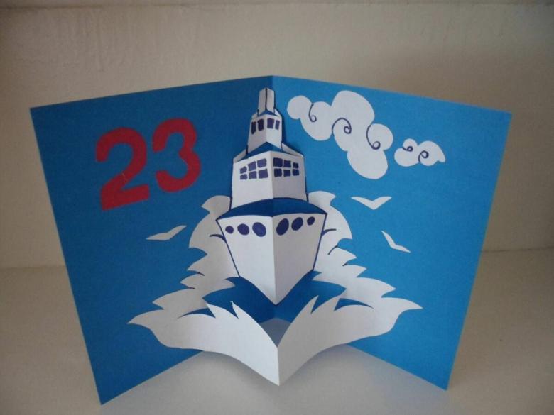 Поделки для папы