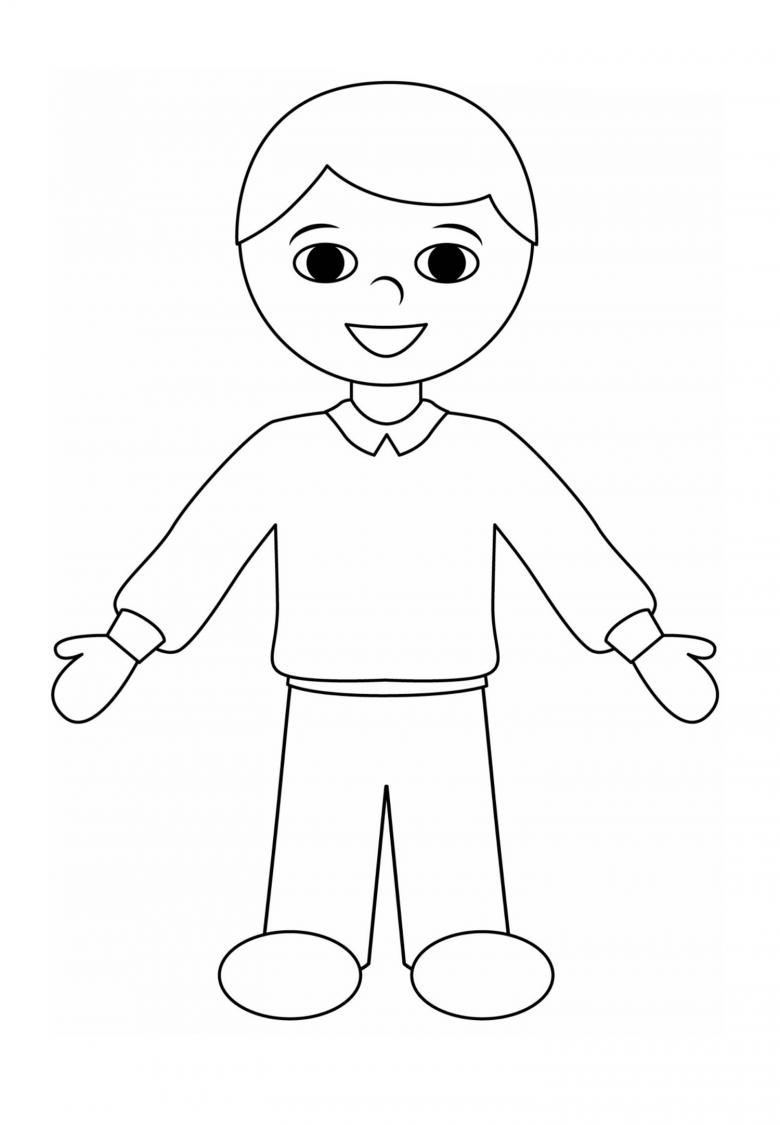 Нарисованный мальчик 