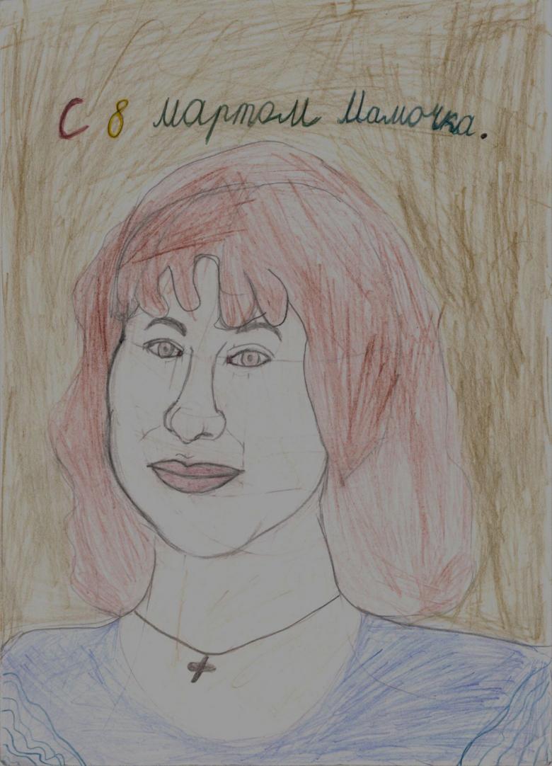 Нарисованная женщина 